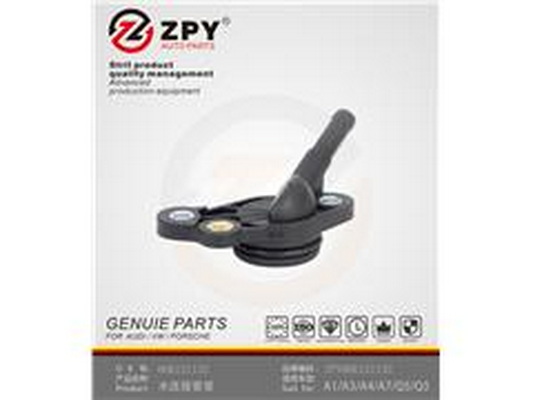 Flansa lichid racire 06K 121 132 ZPY